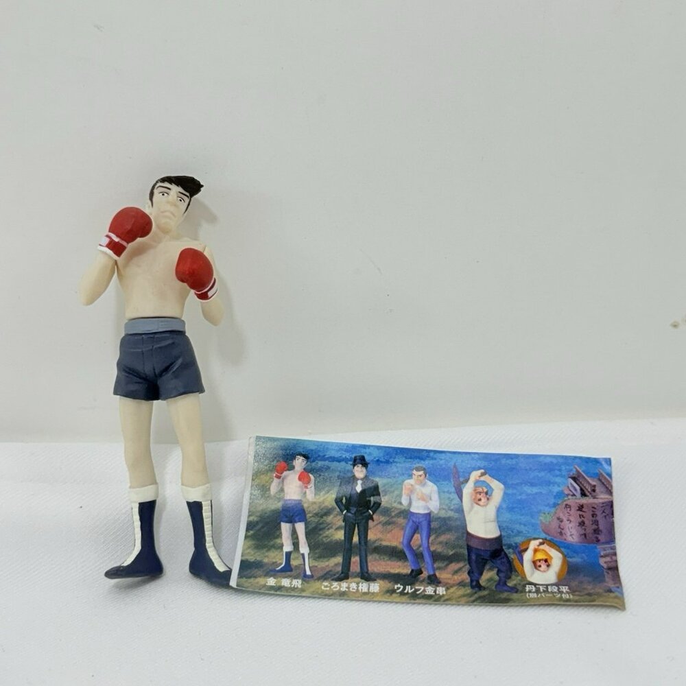 Yujin Ashita Tomorrow Joe Yabuki Kan Ryuhyo Boxer Model Figure Anime Manga Toy